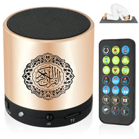 Ramadan Digital Quran Speaker