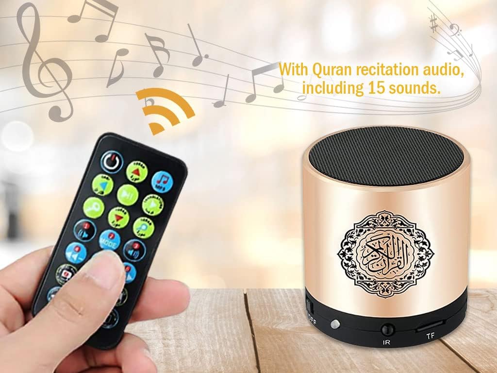 Ramadan Digital Quran Speaker